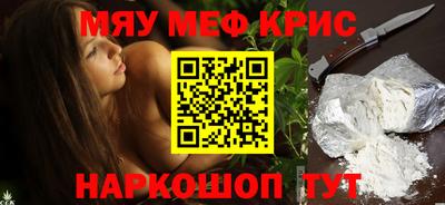 прущая мука Заволжье
