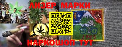 прущая мука Заволжье
