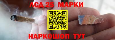 MESCALINE Жуковский