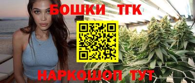 мескалин Заводоуковск