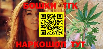 прущая мука Заволжье
