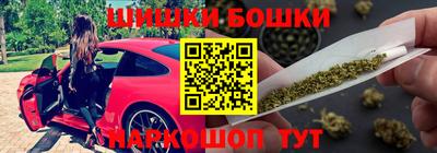прущая мука Заволжье