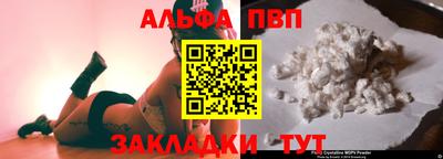 MESCALINE Жуковский