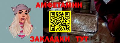 мескалин Заводоуковск