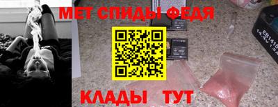 MESCALINE Жуковский