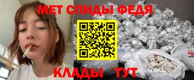 мескалин Заводоуковск