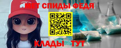 прущая мука Заволжье