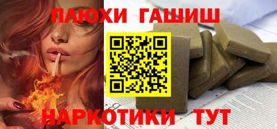 MESCALINE Жуковский