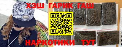 MESCALINE Жуковский