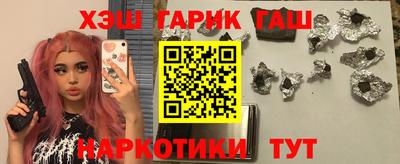 прущая мука Заволжье