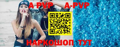 MESCALINE Жуковский